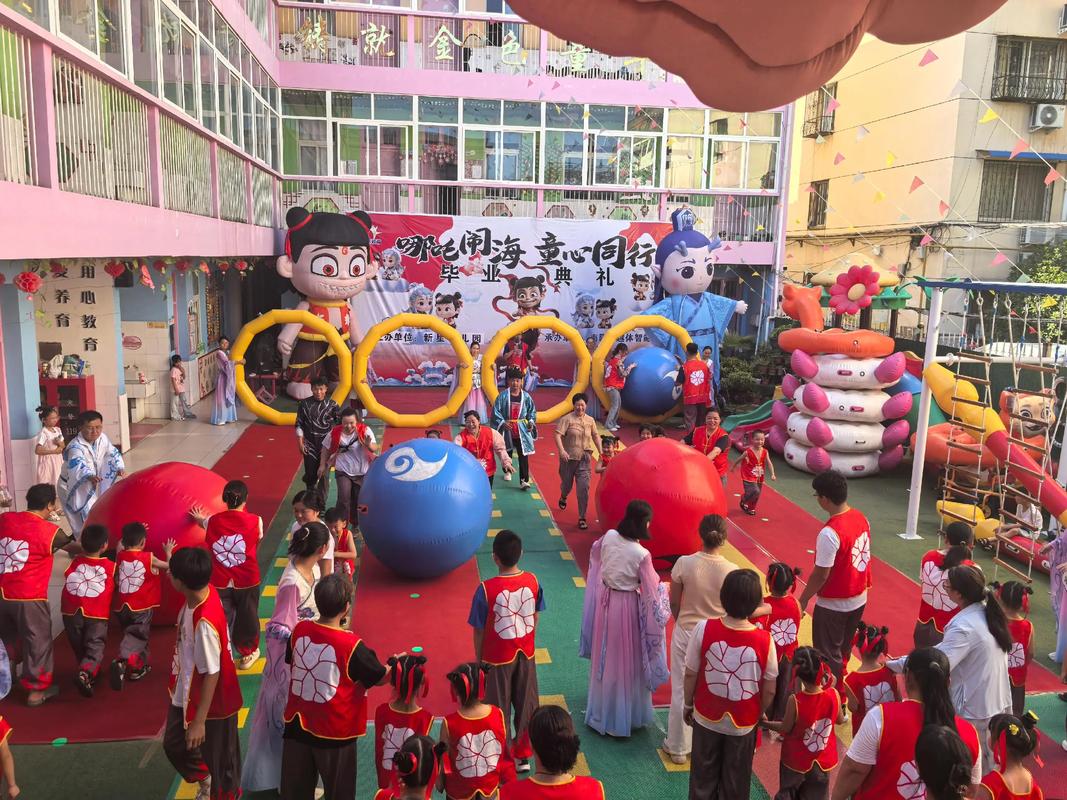 2025年丰台区学前班怎么报名?-第3张图片-指南针培训网 2025年丰台区学前班怎么报名?-第3张图片-指南针培训网