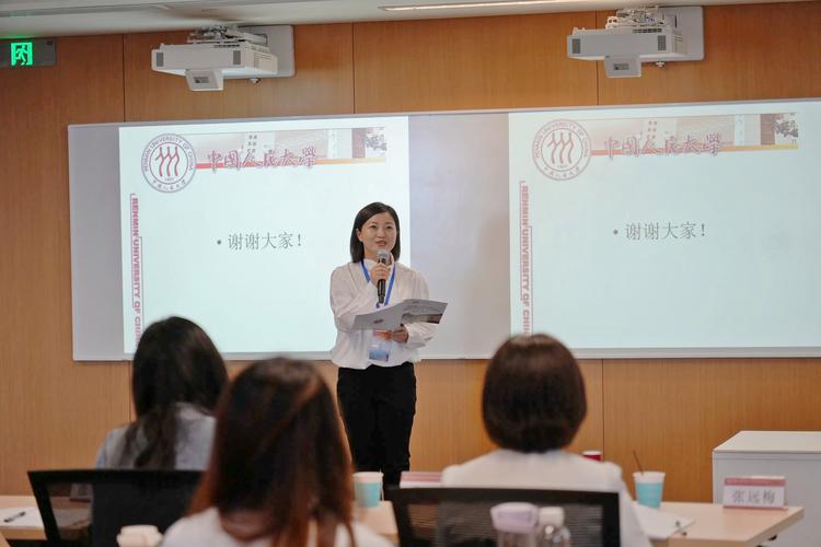 中国人民大学课程研修班如何报读?-第1张图片-指南针培训网 中国人民大学课程研修班如何报读?-第1张图片-指南针培训网