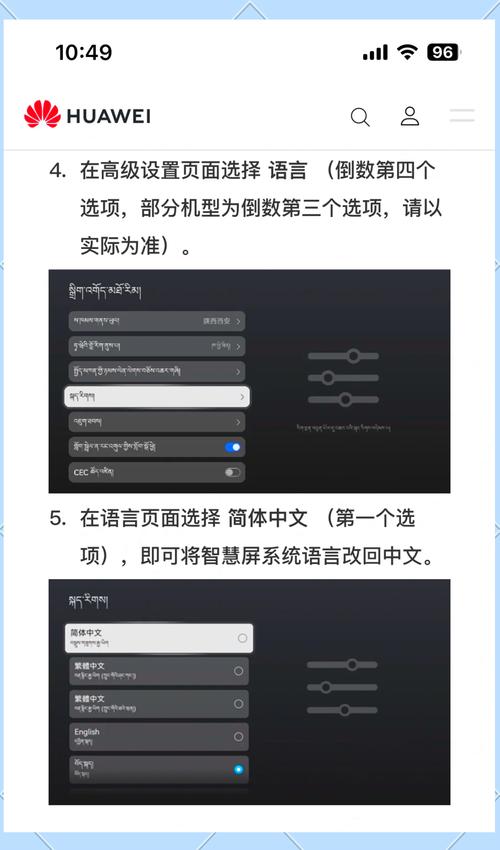 多国语言自学手机软件真能轻松学会吗?-第3张图片-指南针培训网 多国语言自学手机软件真能轻松学会吗?-第3张图片-指南针培训网