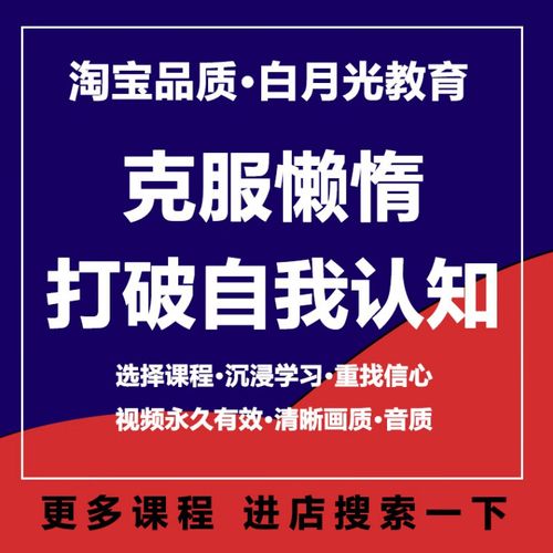 自学西班牙语视频教程,如何高效入门?-第1张图片-指南针培训网 自学西班牙语视频教程,如何高效入门?-第1张图片-指南针培训网