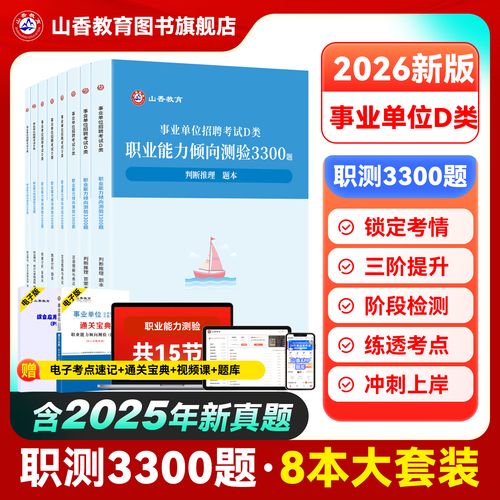 湖北职教规划如何助力区域产业升级？-第3张图片-指南针培训网