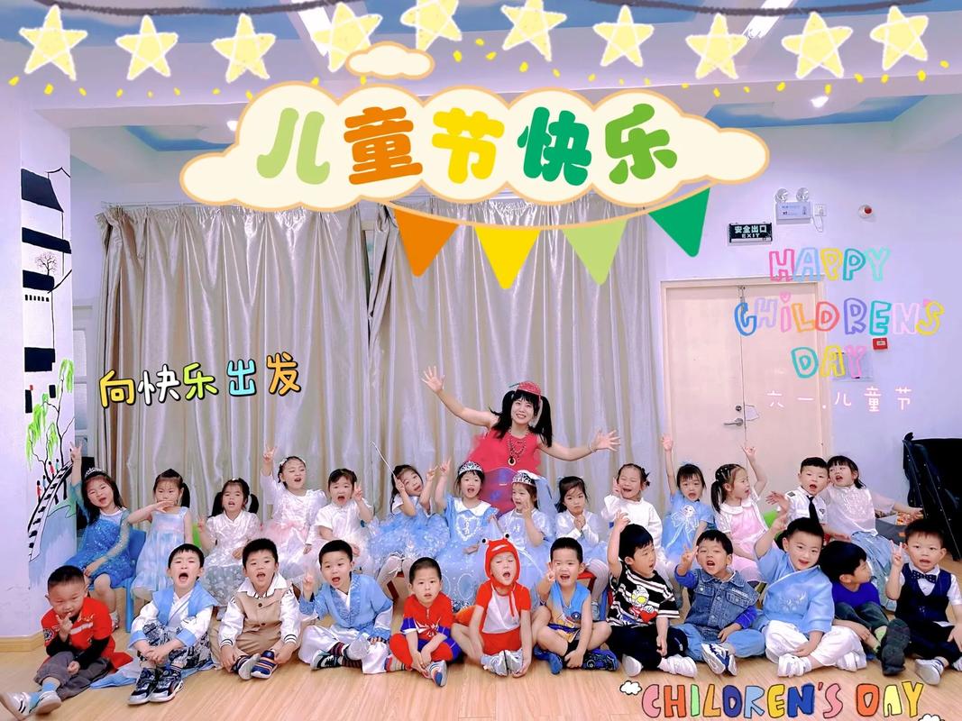 天津快乐天使学校学前班怎么样？-第2张图片-指南针培训网