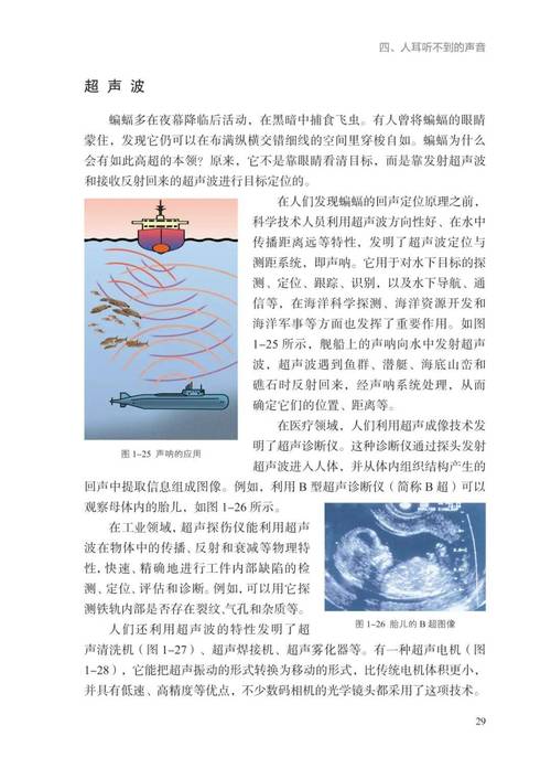 2025物理学前沿，哪些突破将重塑认知边界？-第3张图片-指南针培训网