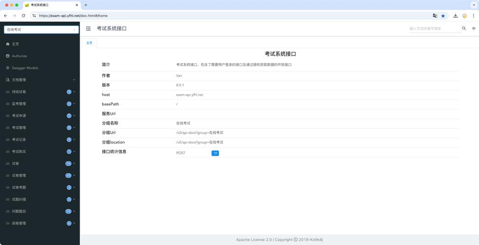 广西自学考试管理系统怎么用?-第2张图片-指南针培训网 广西自学考试管理系统怎么用?-第2张图片-指南针培训网