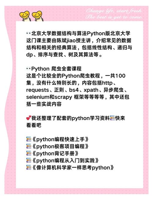 编程自学可行吗？-第1张图片-指南针培训网