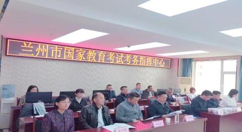 兰州高等教育自学考试-第1张图片-指南针培训网 兰州高等教育自学考试-第1张图片-指南针培训网