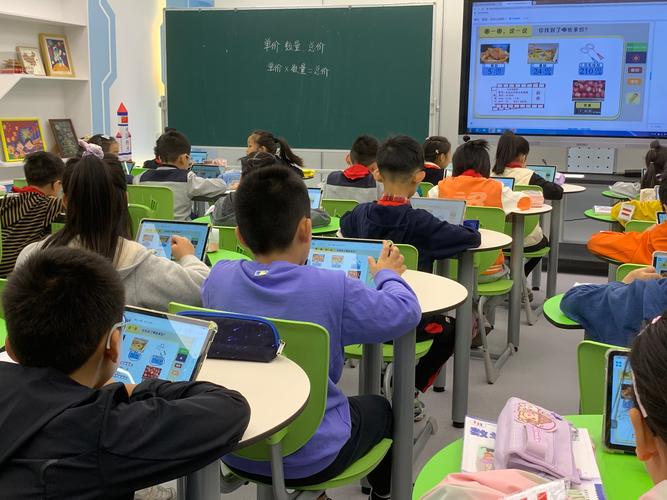 北京数字学校云课堂课程有何特色与优势？-第1张图片-指南针培训网