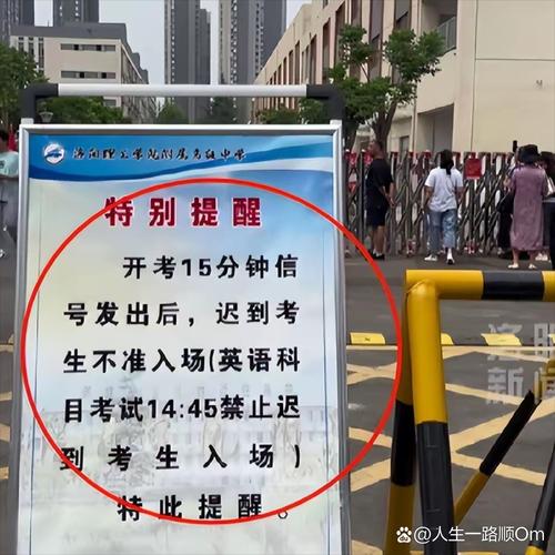 为何突然停办自学考试？-第2张图片-指南针培训网