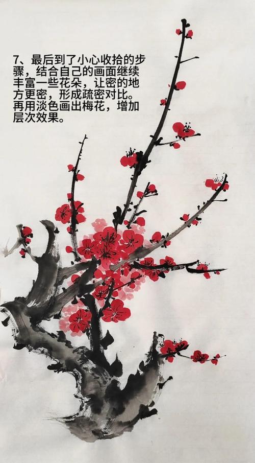 自学水墨画,哪个教程才是最好的?-第3张图片-指南针培训网 自学水墨画,哪个教程才是最好的?-第3张图片-指南针培训网