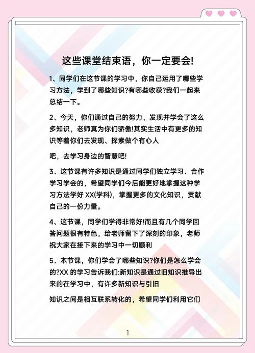 职教如何真正成为人才蓄水池？-第2张图片-指南针培训网