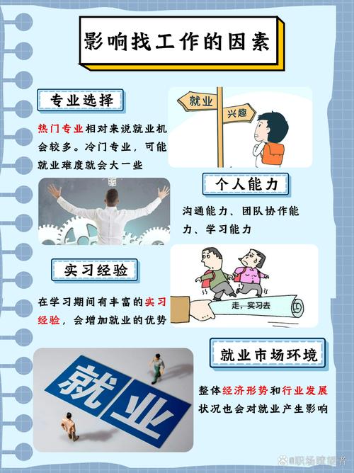 职教如何真正成为人才蓄水池？-第3张图片-指南针培训网