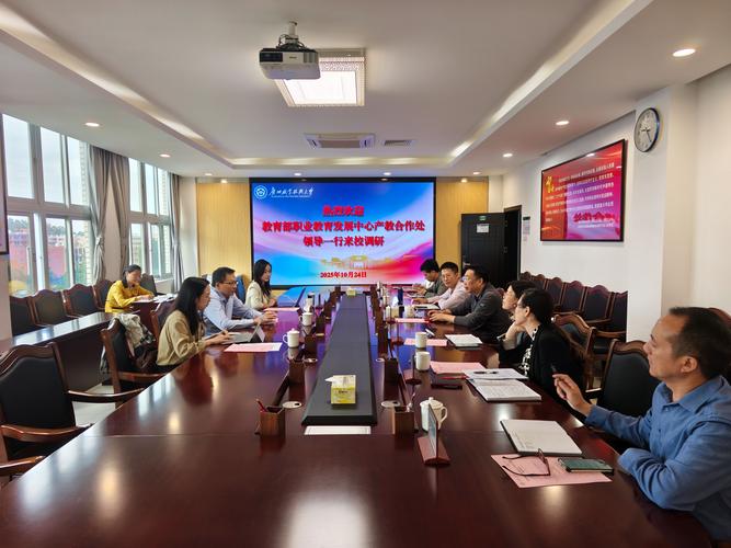 华理商学院职业发展中心-第2张图片-指南针培训网 华理商学院职业发展中心-第2张图片-指南针培训网