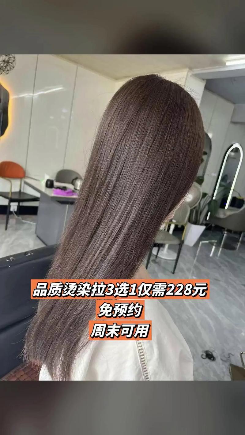 肯洲美发课程2025开-第2张图片-指南针培训网 肯洲美发课程2025开-第2张图片-指南针培训网