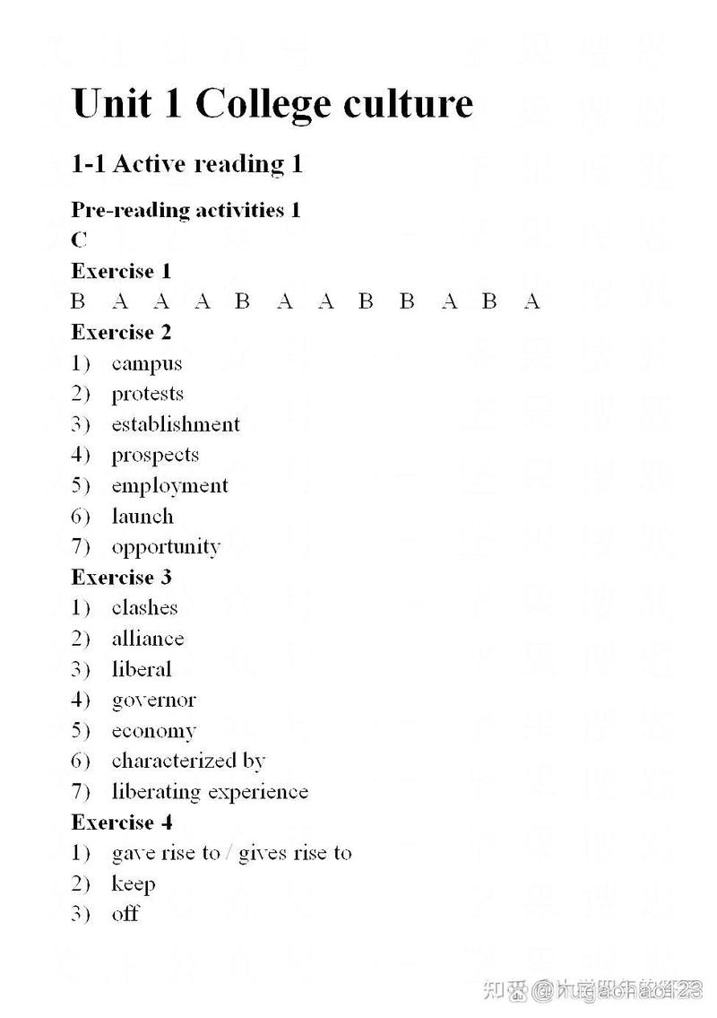 大学英语综合课程2答案哪里找?-第1张图片-指南针培训网 大学英语综合课程2答案哪里找?-第1张图片-指南针培训网