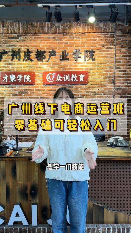 广州自媒体运营培训课程,学完能变现吗?-第3张图片-指南针培训网 广州自媒体运营培训课程,学完能变现吗?-第3张图片-指南针培训网