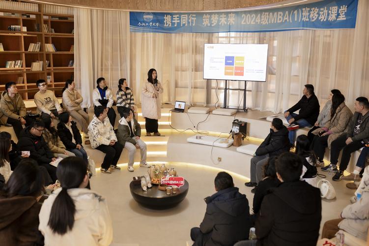 EMBA课程是什么？与MBA有何区别？-第3张图片-指南针培训网