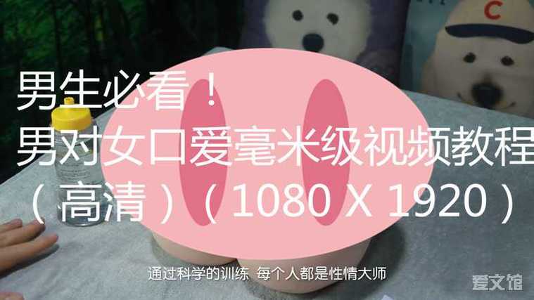 舞步学院VIP课程下载在哪找?-第2张图片-指南针培训网 舞步学院VIP课程下载在哪找?-第2张图片-指南针培训网