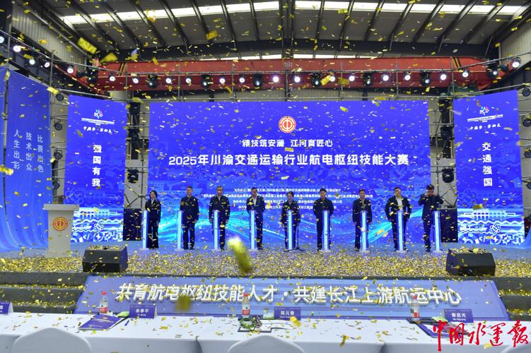 潼南恩威职业学校如何发展壮大？-第2张图片-指南针培训网