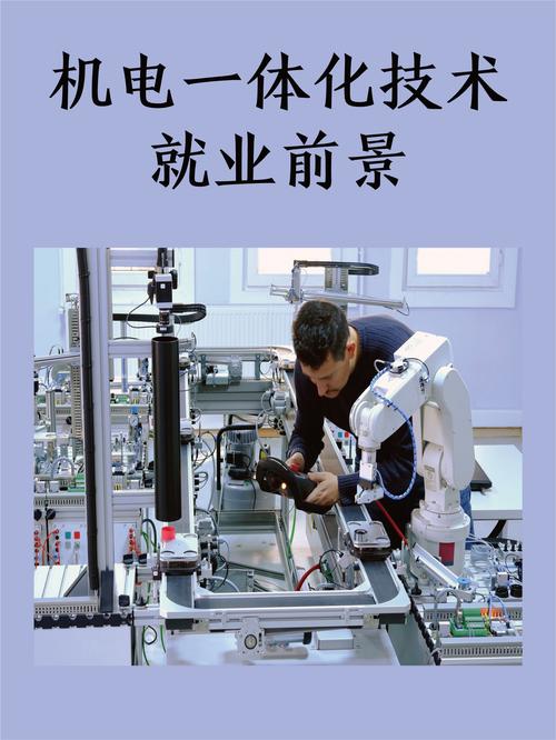 机电建造师职业发展前景究竟如何?-第1张图片-指南针培训网 机电建造师职业发展前景究竟如何?-第1张图片-指南针培训网