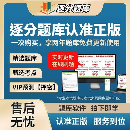 市场营销专科自学考试该怎么备考？-第2张图片-指南针培训网