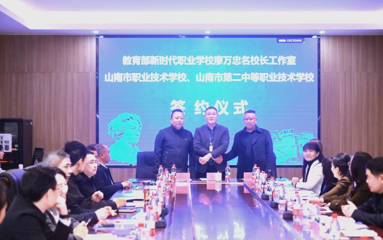 湖南职教协同发展，如何破局提质？-第1张图片-指南针培训网