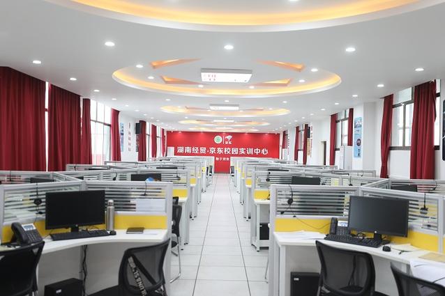 湖南职教协同发展，如何破局提质？-第3张图片-指南针培训网