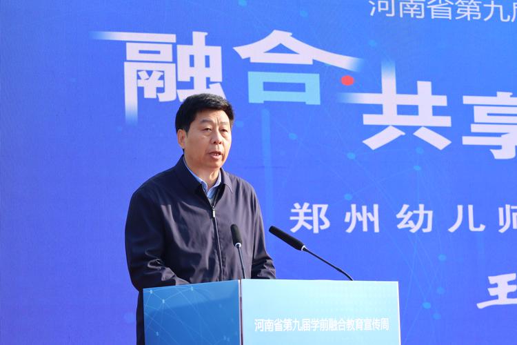 诸暨学前教育网有哪些特色资源？-第3张图片-指南针培训网