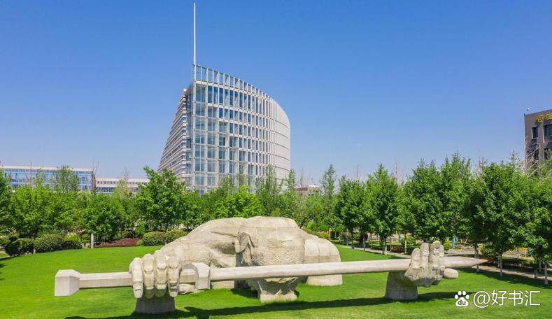 清华职业发展中心，如何助力学子职业路？-第1张图片-指南针培训网