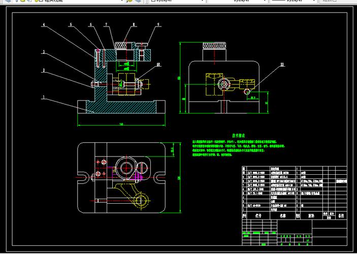 气门摇臂轴支座课程设计的关键是什么？-第1张图片-指南针培训网