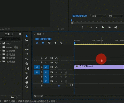 大学生自学pr教程,网课资源怎么选?-第3张图片-指南针培训网 大学生自学pr教程,网课资源怎么选?-第3张图片-指南针培训网