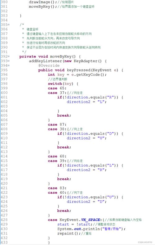 java课程设计贪吃蛇-第3张图片-指南针培训网