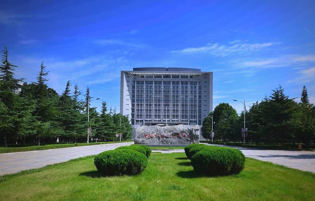 邢台职业技术学院发展历程有何亮点？-第2张图片-指南针培训网