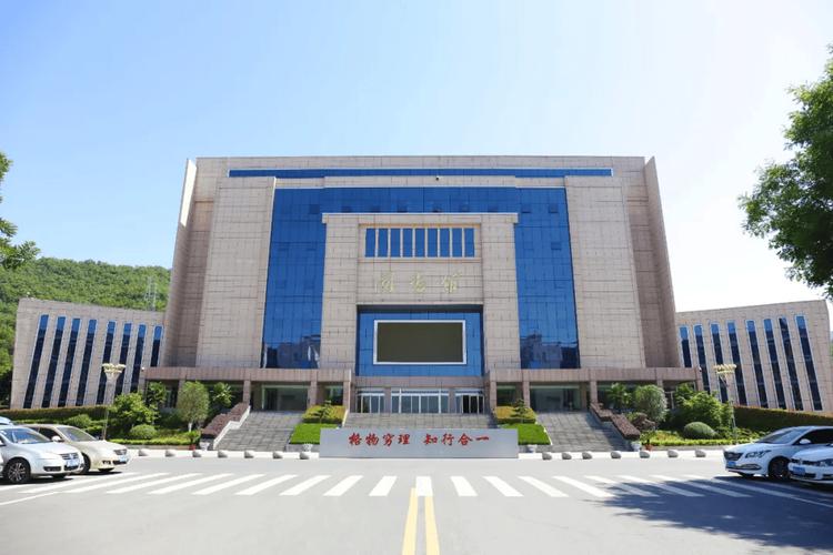 南阳市职业教育发展前景-第2张图片-指南针培训网