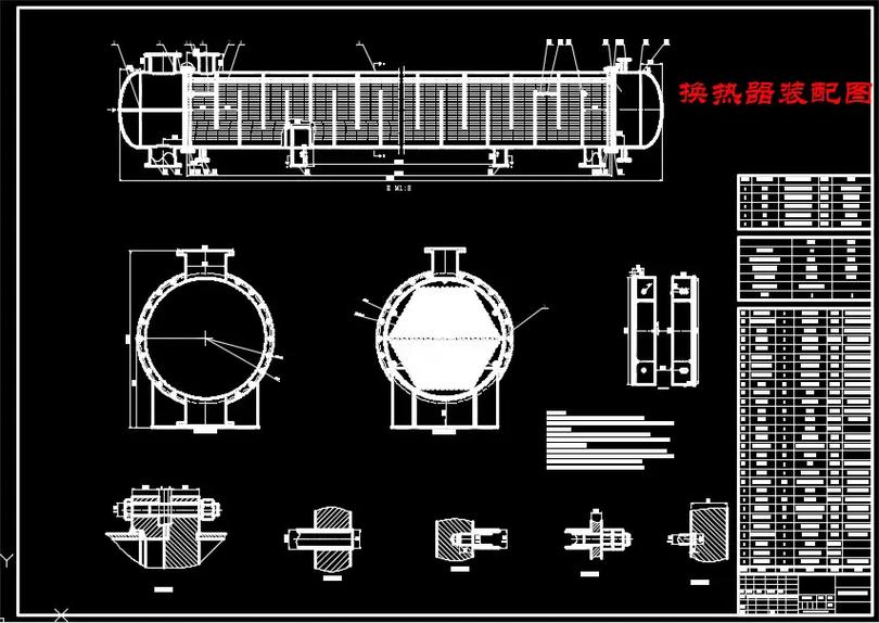 换热器课程设计,如何优化化工原理参数?-第1张图片-指南针培训网 换热器课程设计,如何优化化工原理参数?-第1张图片-指南针培训网