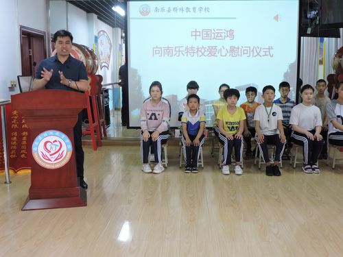 南乐职教现状如何?发展面临哪些挑战?-第3张图片-指南针培训网 南乐职教现状如何?发展面临哪些挑战?-第3张图片-指南针培训网