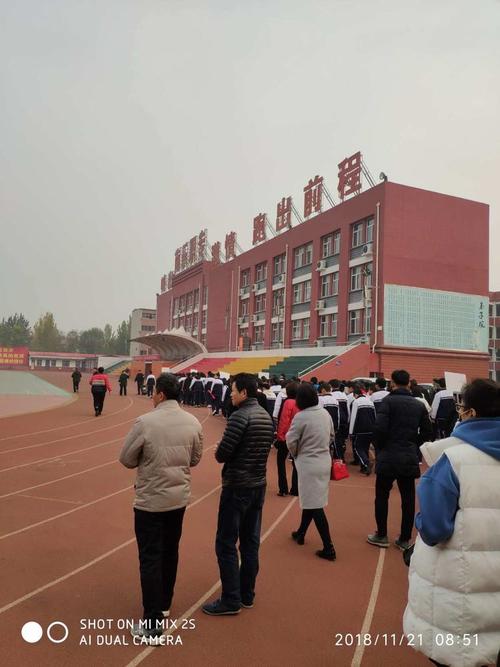 南乐职教现状如何?发展面临哪些挑战?-第2张图片-指南针培训网 南乐职教现状如何?发展面临哪些挑战?-第2张图片-指南针培训网