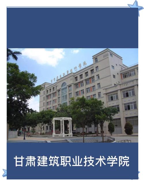 职校发展现状如何？困境与出路何在？-第1张图片-指南针培训网