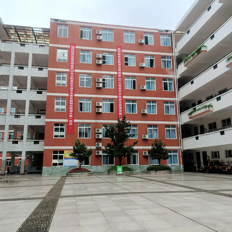 宜昌自学考试补习学校哪家好？-第1张图片-指南针培训网