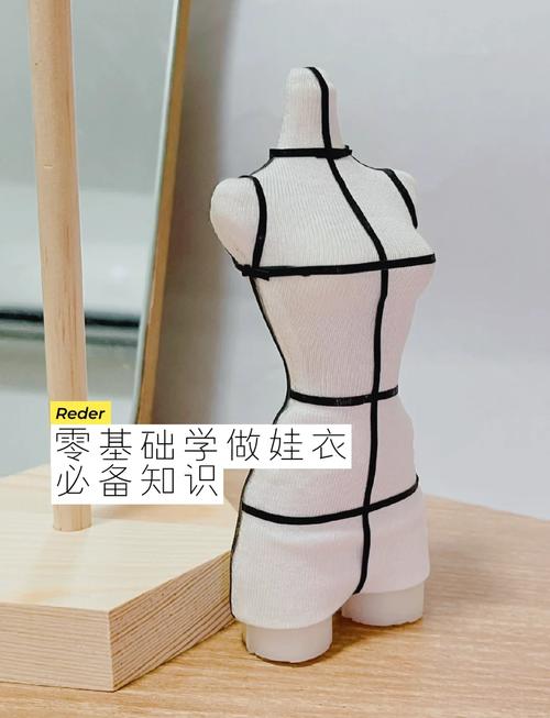 怎样在家自学服装设计-第1张图片-指南针培训网 怎样在家自学服装设计-第1张图片-指南针培训网