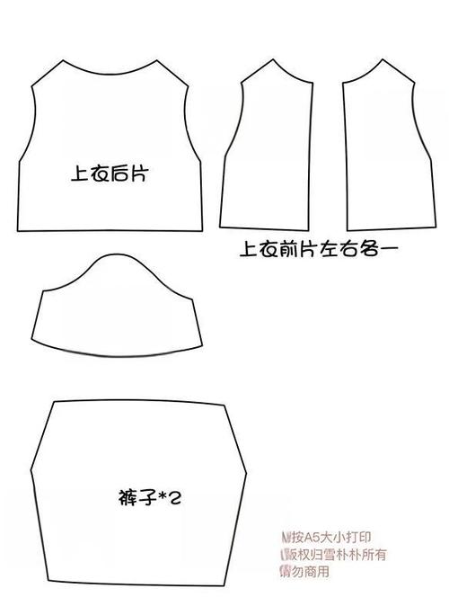 怎样在家自学服装设计-第2张图片-指南针培训网 怎样在家自学服装设计-第2张图片-指南针培训网