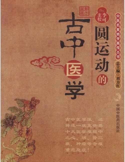 微整能自学吗？买书就敢动手？-第2张图片-指南针培训网