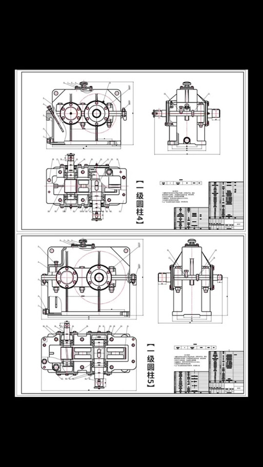 二级减速器设计如何优化效率与结构稳定性？-第2张图片-指南针培训网
