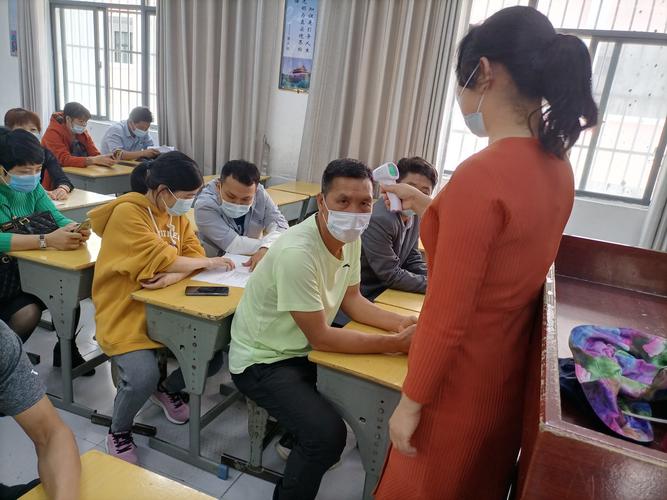 疫情下小学生开学前该准备啥？-第3张图片-指南针培训网