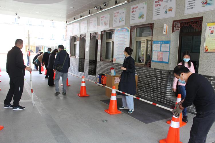 疫情防控开学前预案如何落地执行？-第3张图片-指南针培训网