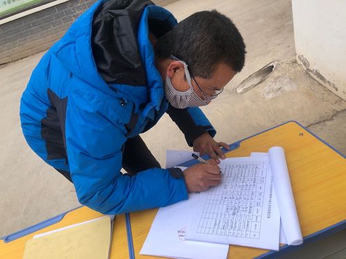 开学前疫情防控准备，关键措施有哪些？-第1张图片-指南针培训网