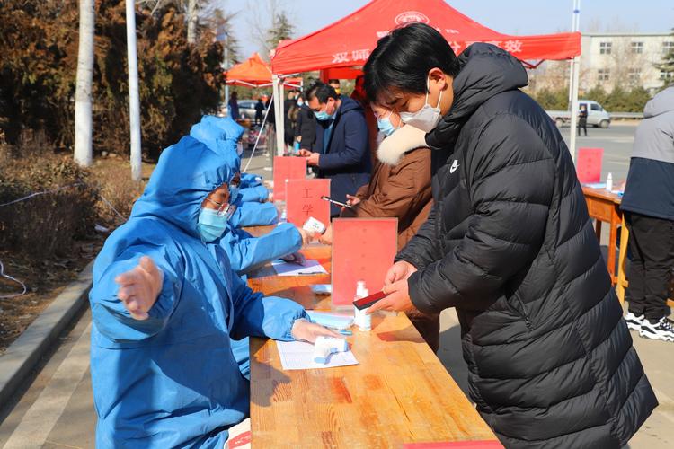 开学前疫情防控工作检查-第3张图片-指南针培训网 开学前疫情防控工作检查-第3张图片-指南针培训网