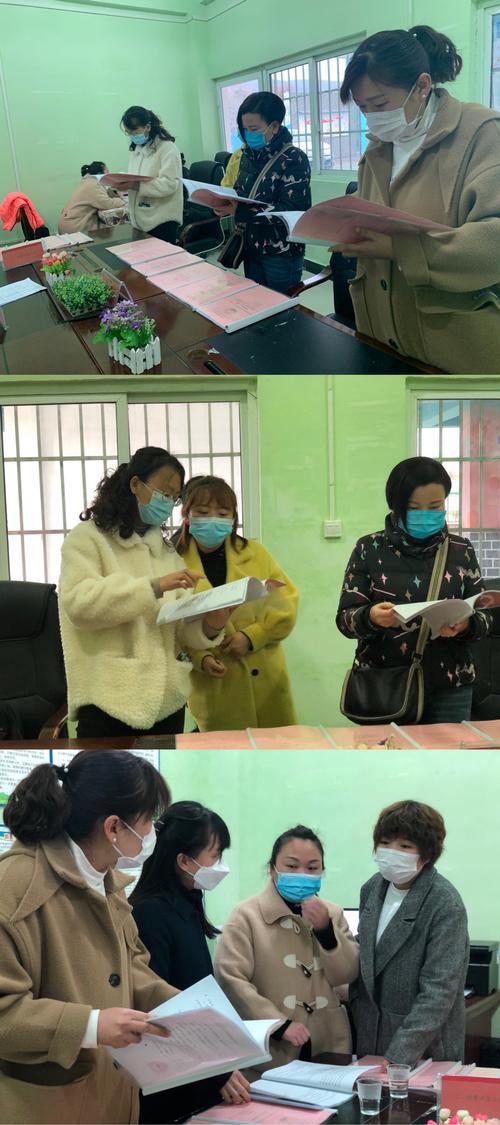 开学前疫情防控工作检查-第2张图片-指南针培训网 开学前疫情防控工作检查-第2张图片-指南针培训网