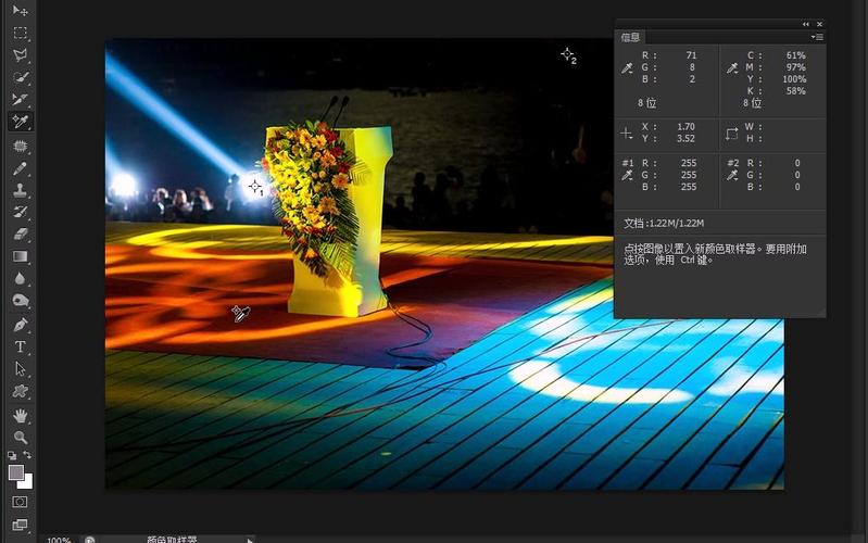 祁连山PS教程自学网，自学能学会吗？-第3张图片-指南针培训网