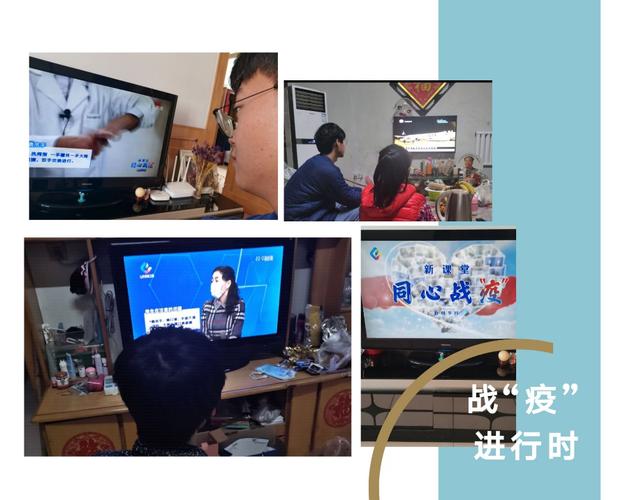 开学前疫情防控,学校如何保障师生安全?-第1张图片-指南针培训网 开学前疫情防控,学校如何保障师生安全?-第1张图片-指南针培训网