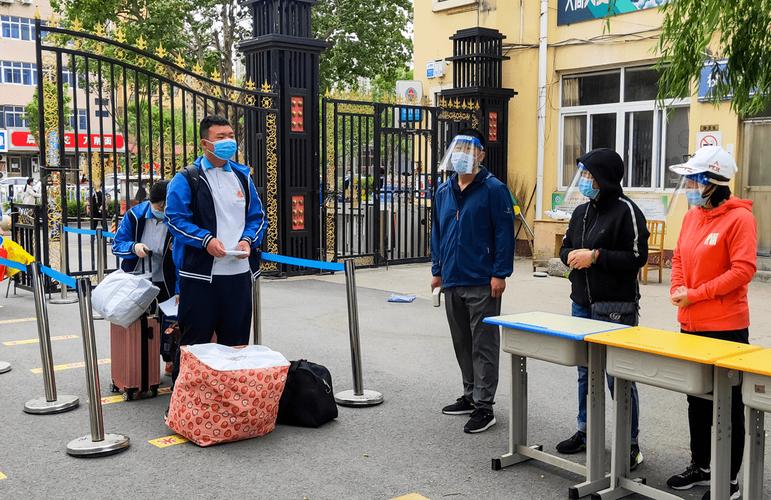 开学前疫情防控,学校如何保障师生安全?-第2张图片-指南针培训网 开学前疫情防控,学校如何保障师生安全?-第2张图片-指南针培训网